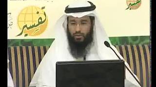 اللقاء (13) خطة عملية لإنشاء مشاريع قرآنية - د. نوح الشهري image