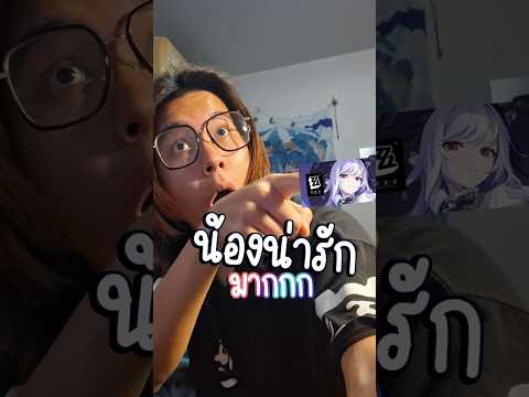 ผมสัญญากับคนดู ถ้าไม่หลุดเรท จะงดน้ำตาล1เดือน?! l #bomchanz #shorts #fyp #povs #meme #zzz #บอมจัง