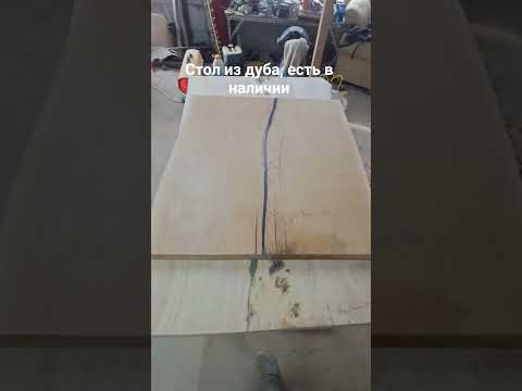 фото стол из дуба  0