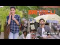 Sri Valli Song Whatsapp Status Tamil MONSTERDEDITZDINESHM1264