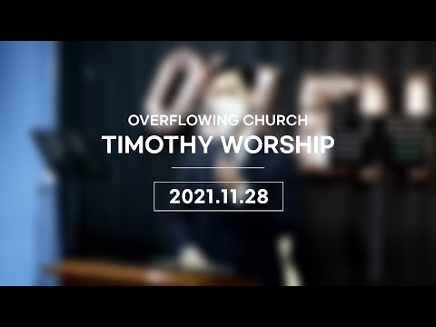 {$seo_title} - 부산 양정 넘치는교회