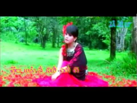 rov ua npau suav pom koj