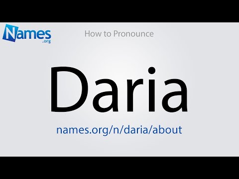 How to Pronounce Daria