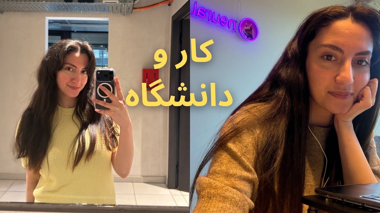 زندگی کارمند دانشجویی در برلین, آلمان و سفر به درسدن