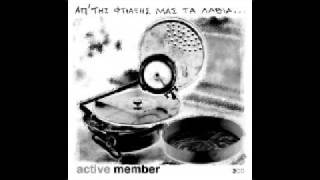 Active Member - Βροχή