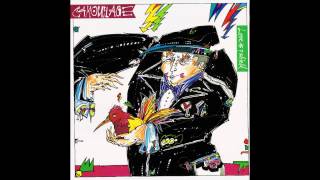 Camouflage - Love Is A Shield (12'' Orbit Mix) /FLAC