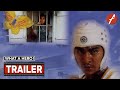 What A Hero! (1992) 嘩！英雄 - Movie Trailer - Far East Films