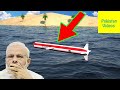 Babur Cruise Missile Pakistan ISPR 3D Animation Must Watch Babur Cruise Missile Pakistan
