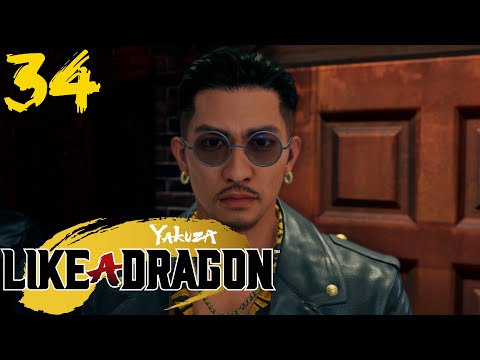 Yakuza 7: Like a Dragon - Zhao Joins The Party PART 34