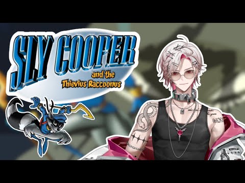 【Sly Cooper™ and the Thievius Raccoonus】Let's Bring Back Some Memories!【FIRST STAGE PRODUCTION EN】