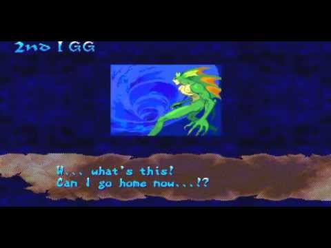 Darkstalkers 3 - Rikuo Ending