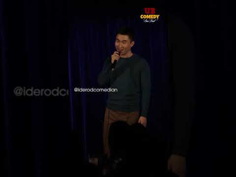 Ider-Od - Хөдөөгийн ах нар