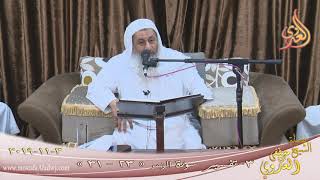تفسير سورة الزمر (3) الآيات (23-31)  تاريخ 3 11 2019