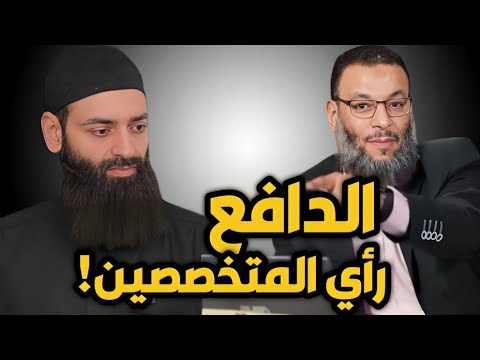 وليد إسماعيل يقيم مناظرة محمد بن شمس وعلاء المهدوي: انتصار ضعيف العرض