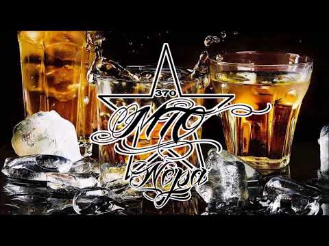 MTO 370 x DJ NEKSIDE x KHALID - OTW(KOMPA REMIX)2K18.mp4