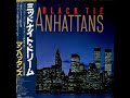 THE MANHATTANS  I Was Made For You  R&B