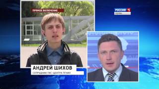 Погода для рыбалки на завтра в перми