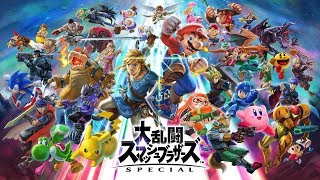 すごいゲームプレイを見て！