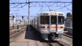 preview picture of video 'Trains in Japan; Electrics at Okazaki; 313系  岡崎駅'