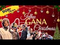 Christmas Eve Latest Christmas Tamil Song Junior Nithiya Christian Gana