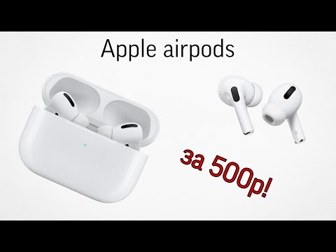 AirPods Pro за 500 рублей! Или A3 Pro - беспроводные наушники TWS