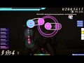 osu! Chopsticks Bro. - Xiao Ping Guo [Insane ...