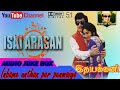 Inbame Unthan Per Idhaiyakani MGR Hits Audio Jukebox 5 1HD Digital Music Isai Rasan