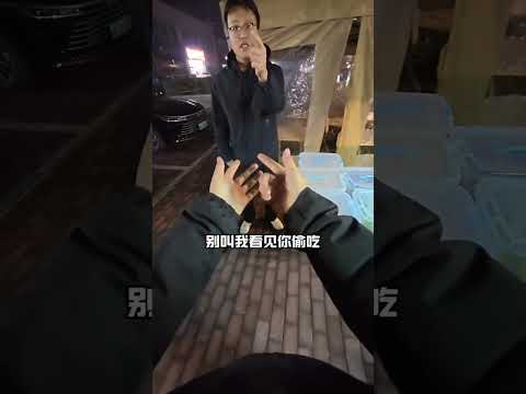 藏面胶父：最危险的地方最安全~ #摆摊 #沙茶面 #长垣 #美食 #藏面胶父 #vlog日常