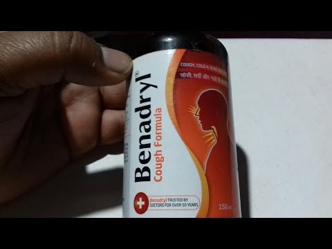 Benadryl cough syrup review