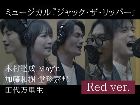 木村達成」のYahoo!リアルタイム検索 - X（旧Twitter）をリアルタイム検索