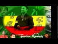 TEDDY AFRO SILE FIKIR 2012