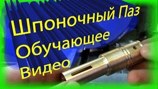 Ссылка