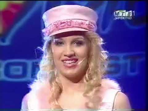 Eva Nedinkovska - Taan i med (Makedonski Izbor 2006)