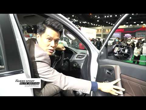 Auto Jam Holiday 2020 ออกอากาศวันที่ 28 กรกฎาคม 2563 เบรก 2