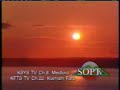 Southern Oregon Public Television ID 2000s