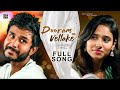 Dooramvellake Music Video Neha Chowdary Vinay Shanmukh Vijay Vikranth Sampath ShreeMani