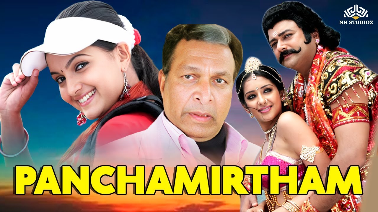 Miniature de la vidéo Panchamirtham Tamil Full Movie HD | Jayaram, Saranya Mohan #latesttamilmovies #tamilmovies du film Panchamirtham