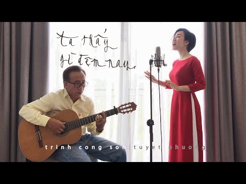 WHAT DID WE SEE TONIGHT? | TRINH CONG SON | FATHER AND DAUGHTER | TUYẾT PHƯỢNG COVER