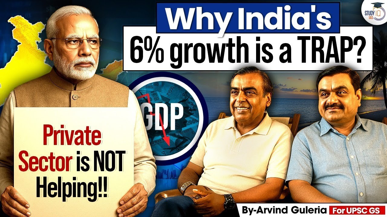 Why India should not be Okay with 6% Growth? | Private sector Investment | UPSC GS3