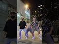 TIGERCITY[VIEWSHOW]