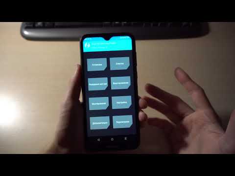 DOOGEE Y8 TWRP and ROOT instruction