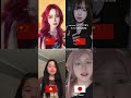 Who Sang It Better 别让爱凋落 Shortvideos Covermusic Chinese