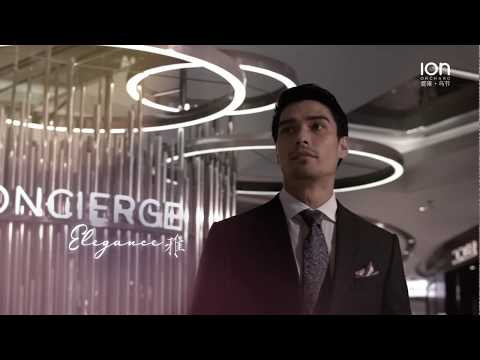 The ION Orchard Experience