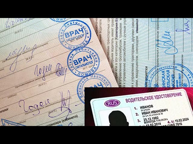 Автомобилистов пока решили не грабить