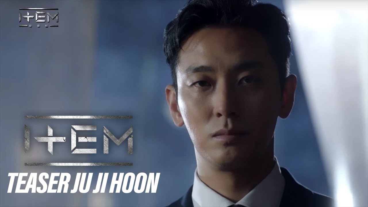 Ju Ji Hoon "Something unbelievable is happening to us right now" [The ItemㅣTeaser Trailer]