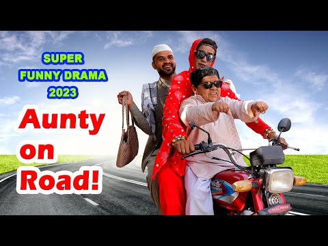 Pothwari Super Funny Drama - Aunty on Road - Shahzada Ghaffar Funny Clips - Pothwari Drama