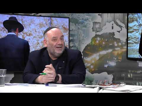 A Világ Zsidó Szemmel 2020.02.17.