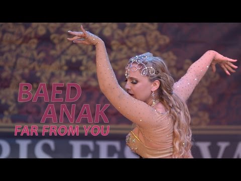 Baed Anak with lyrics | Kathreen Derouet