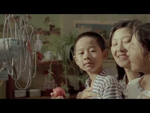 Aftershock - Official Trailer (HD)