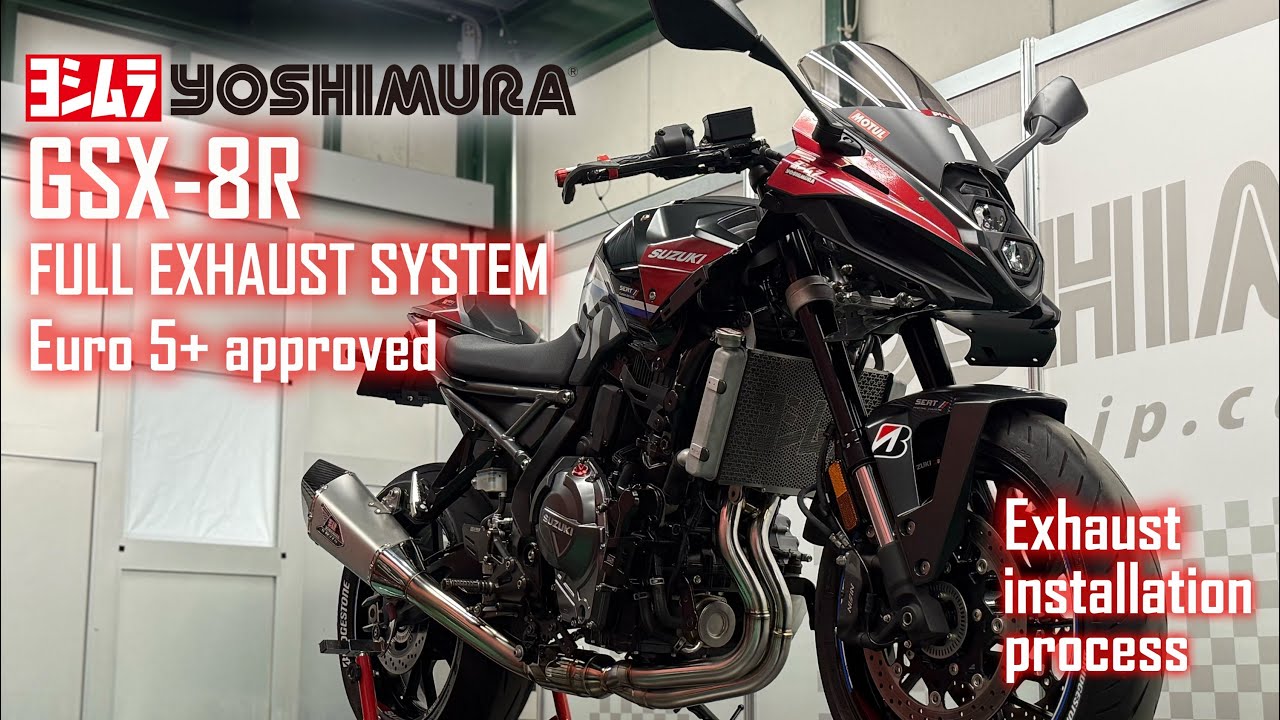 【YOSHIMURA GSX-8R】FULL SYSTEM R-11Sq R / EURO5